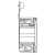 Зубчатые